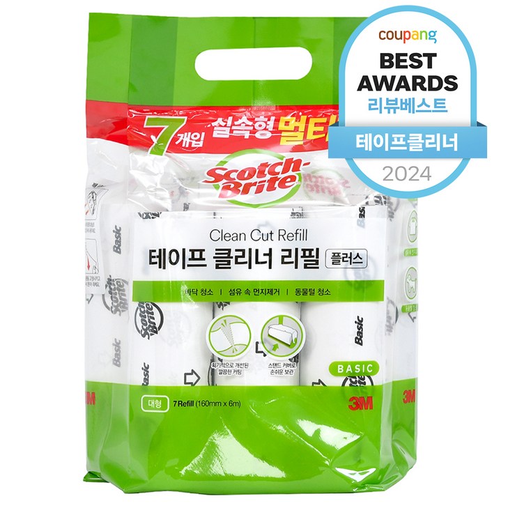 스카치브라이트 실속형 멀티팩 테이프 클리너 리필 7p, 1개