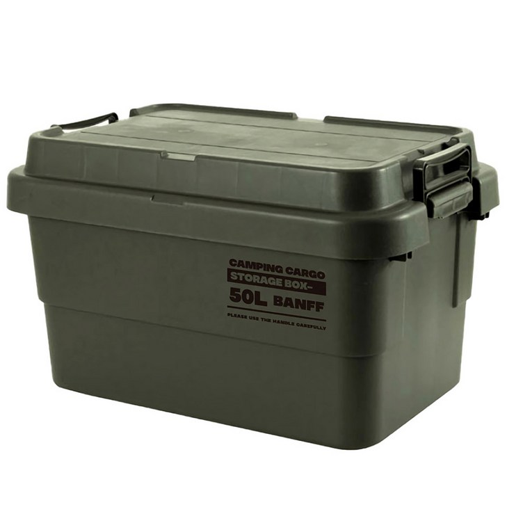 밴프 카고박스 50L 밴프 카고박스 50L