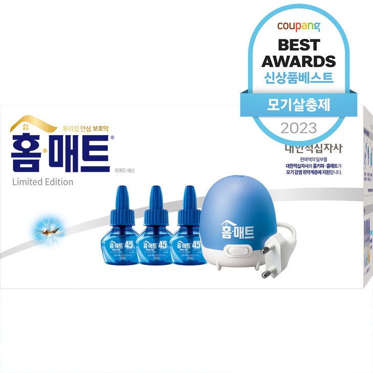 홈매트 리퀴드 에스 코드형 훈증기  리필 3p 세트, 1세트