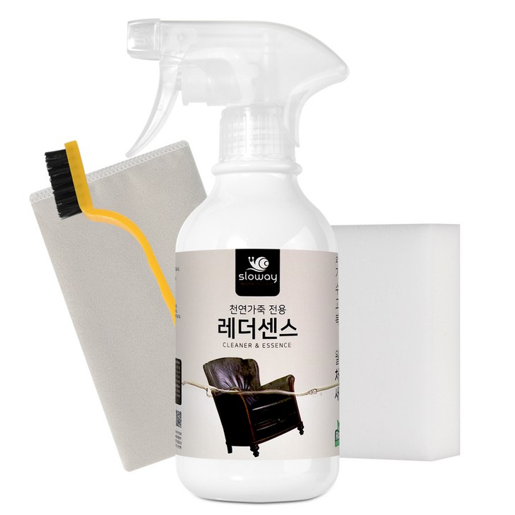 슬로웨이 레더센스 천연가죽 전용 클리너