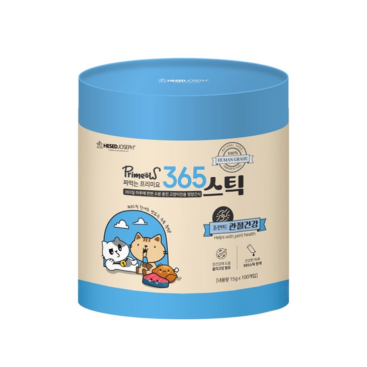 프리미요 고양이 관절 건강 짜먹는 프리미요 365스틱 영양제 15g x 100p, 1개, 뼈관절강화, 혼합맛참치  닭고기