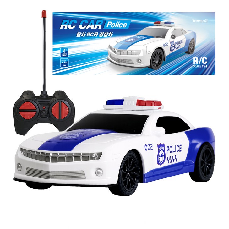 탐사 폴리스카 RC카 경찰차 작동완구