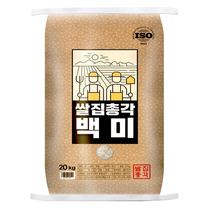 쌀집총각 2024년산 햅쌀 백미 상등급, 20kg, 1개