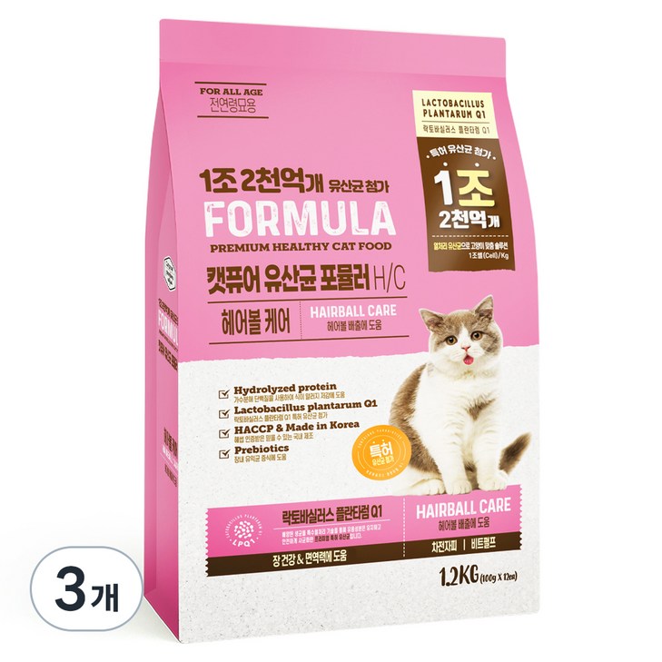 캣퓨어 고양이 유산균 포뮬러 H C 헤어볼케어 사료, 장건강유산균, 1.2kg, 3개 캣퓨어 고양이 유산균 포뮬러 H C 헤어볼케어 사료, 장건강유산균, 1.2kg, 3개