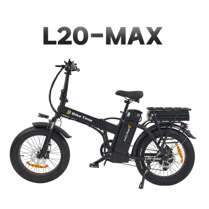 MCHI L20MAX 48V 1000W 접이식 전기자전거 20인치 싱글모터 기본배터리, LG배터리