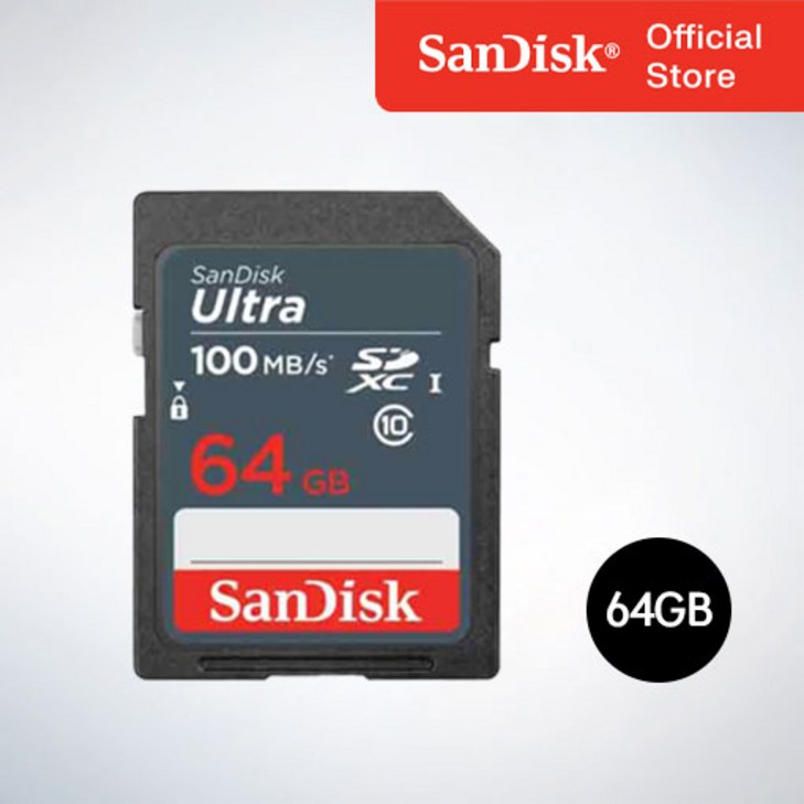 샌디스크  SD메모리카드 SDXC ULTRA 울트라 DUNR 64GB