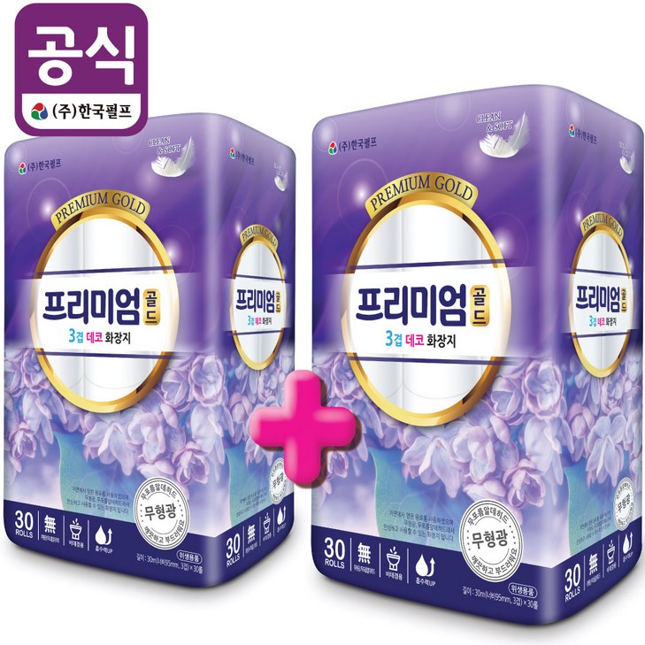 프리미엄골드3겹 데코 화장지 천연펄프 함유 30M 30롤 2개 (총 60롤)