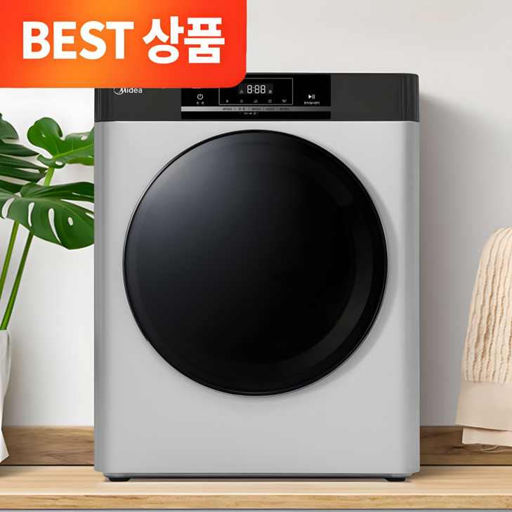 NEW 미디어 스텐 PRO 스마트 터치 미니건조기 반영구 안심필터 추가배관키트 포함, 스텐 미니건조기 PRO, 실버