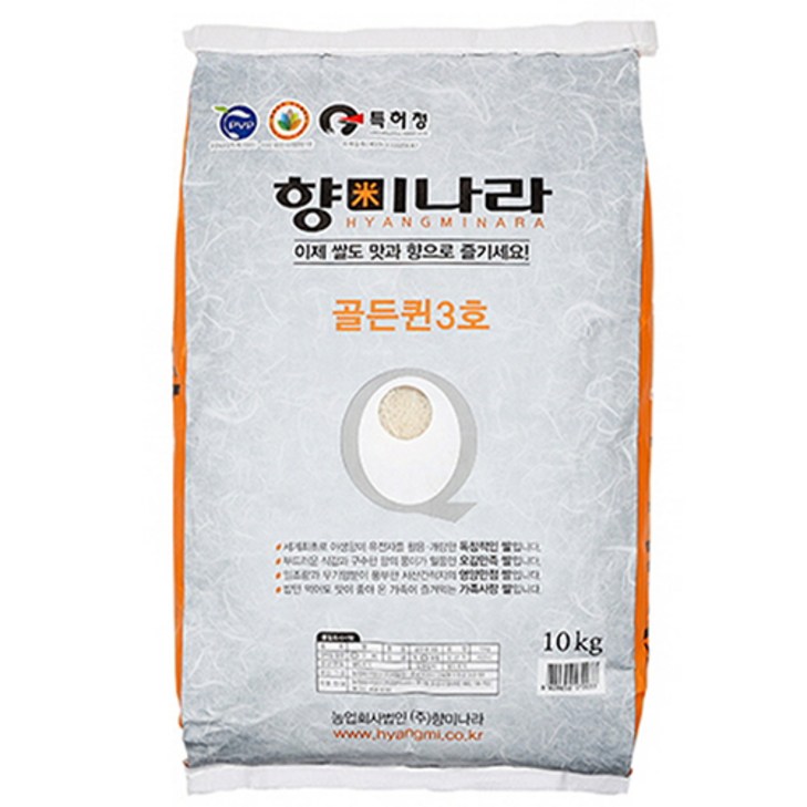 향미나라 골든퀸2호 2024년 햅쌀 백미 10kg, 1개 향미나라 골든퀸2호 2024년 햅쌀 백미 10kg, 1개
