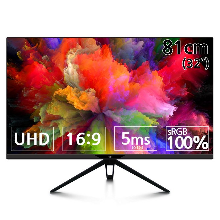 [수험생 이벤트] 32인치 4K UHD 모니터 VSG321UHD 81cm 4K 고화질 멀티 모니터