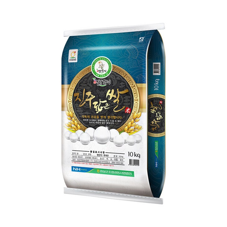 [홍천철원] 23년산  진주닮은쌀 10kg