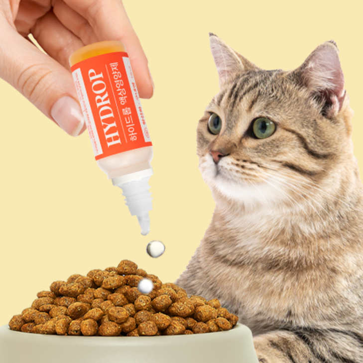 하이드롭 플러스 강아지 고양이 면역력 구내염 항산화 액상영양제 18ml, 1개, 면역항산화, 30회분