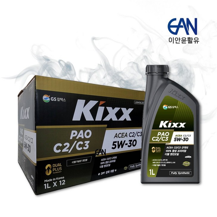킥스파오 C2C3 5W30 1L 디젤용 엔진오일