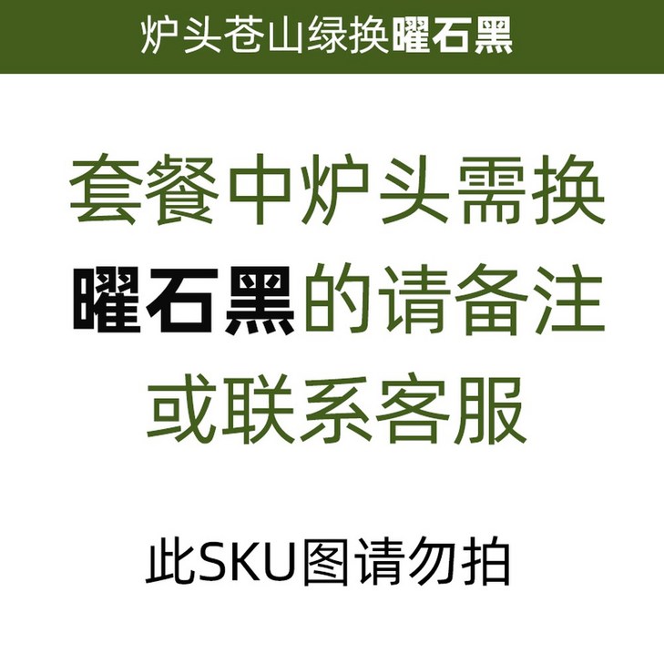 미니 강염버너 야외 캠핑 화덕 표준 강력 캠프 티타늄 세트 필수품 화염 가스레인지 조절