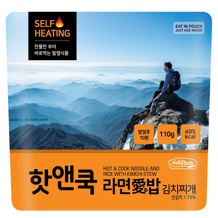 이지밥 핫앤쿡 라면애밥 김치찌개