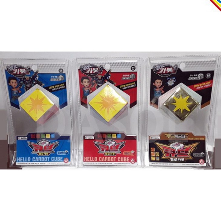 헬로카봇 큐브 3종세트
