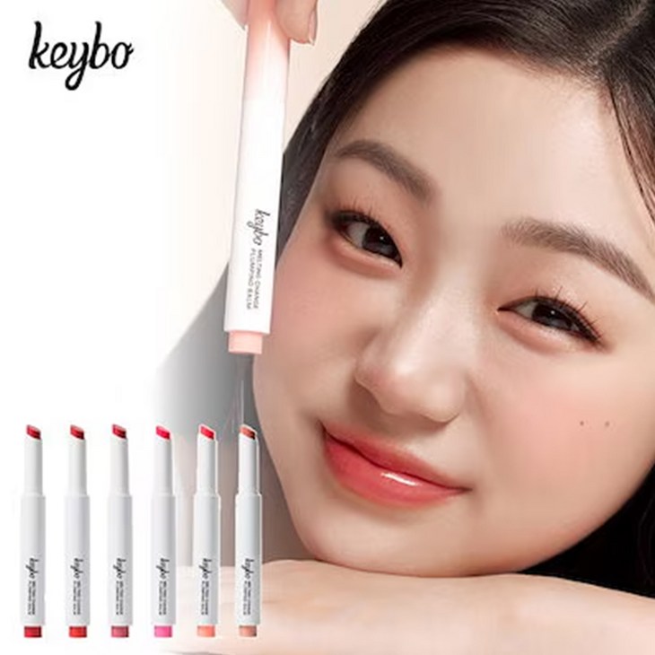 키보 멜팅 체인지 플럼핑 립밤, 1개, 1.8g 키보 멜팅 체인지 플럼핑 립밤, 1개, 1.8g