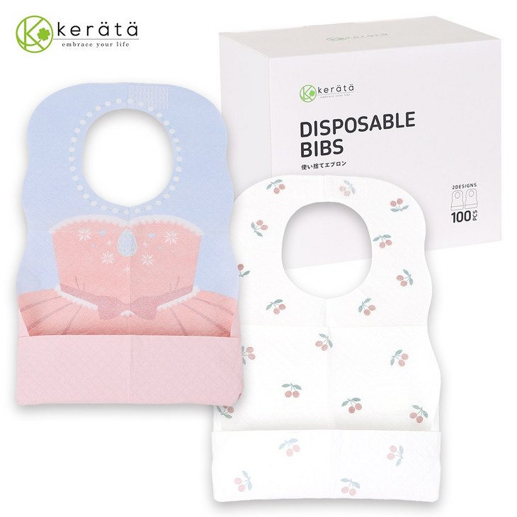 케라타 유아용 일회용 방수 턱받이 개별포장