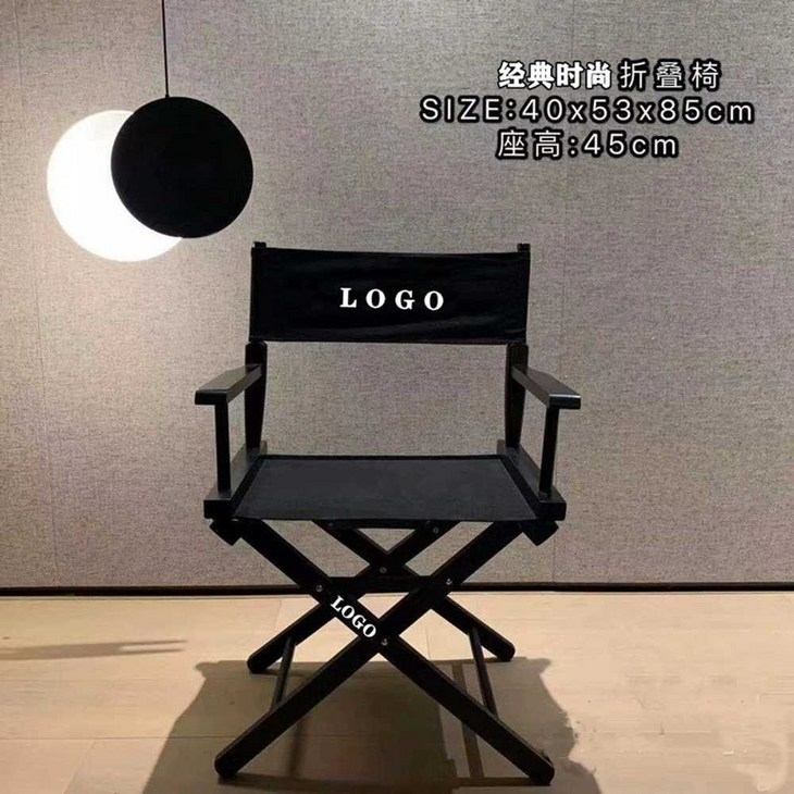 간이의자 감독의자 영화배우 원목 캠핑 감성 등받이, 1개 간이의자 감독의자 영화배우 원목 캠핑 감성 등받이, 1개