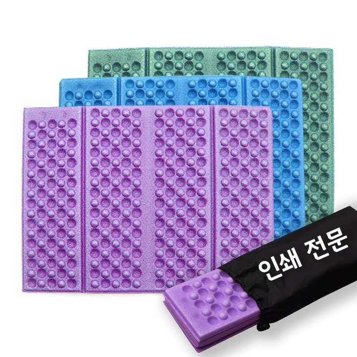 1인용 4단 접이식 휴대용 초경량 등산방석 피크닉 미니방석 휴대용 사우나 1인용돗자리 캠핑매트 판촉물