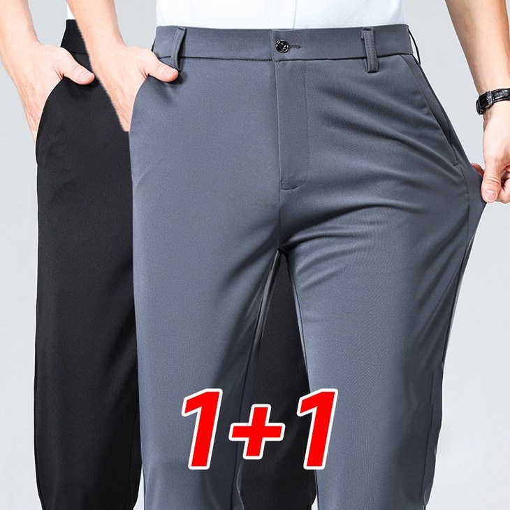 Izeriel 11 정장 바지 남성 여름 슬림핏 아이스 실크 정장 슬랙스 블랙 직선핏 비즈니스 캐주얼 바지 구김 방지 기능성 팬츠