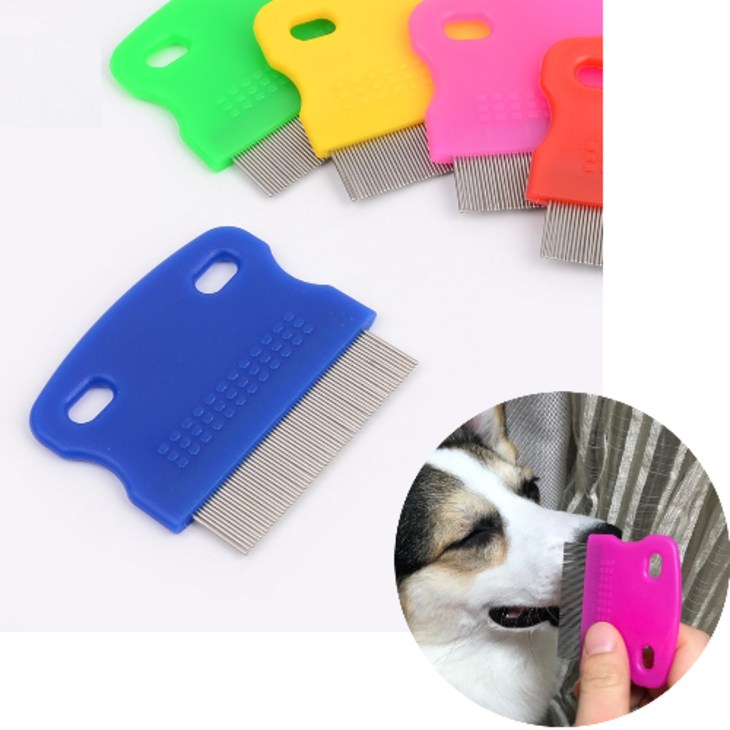 힘찬쇼핑 애견 반려견 강아지 개 고양이 얼굴빗 눈꼽빚 눈썹빛 참빗 털빗 랜덤컬러