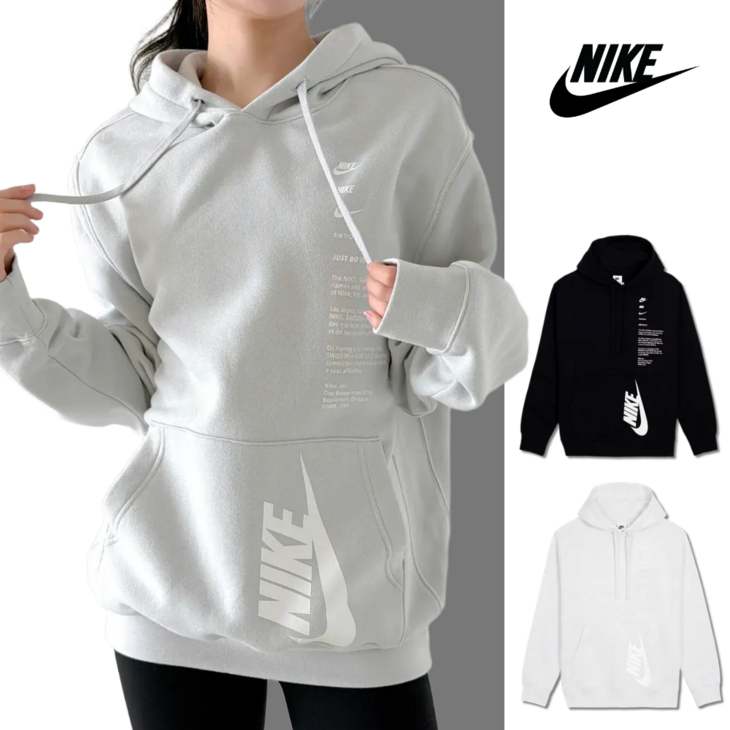 당일발송 나이키 기모 후드 티셔츠 후드티 후디 클럽 풀오버 2색 스포네틱 양말