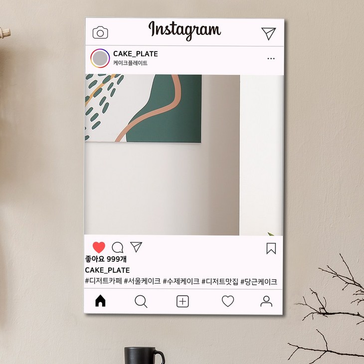 온미러행사 포토존 거울 인스타 전시회 웨딩 촬영 배경 미러, 1개