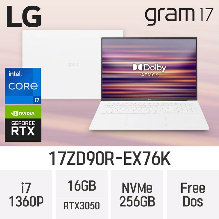 [RTX 3050 탑재] LG전자 2023 그램17 (13세대) 17ZD90R-EX76K - 최신형 고성능 노트북 *무선마우스/밸류팩 증정*, 17ZD90R-EX76K, Free DOS, 16GB, 256GB, 코어i7, W