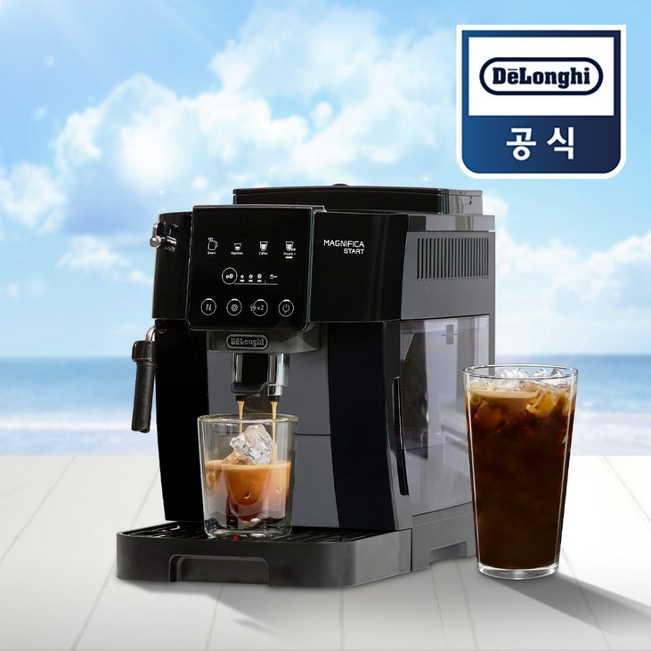 드롱기 전자동 커피머신 도피오 가정용 에스프레소머신 드롱기 전자동 커피머신 도피오 가정용 에스프레소머신
