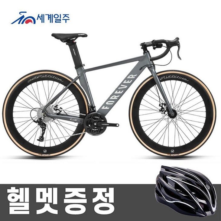 세계일주 로드자전거 27단 15KG 자전거 700C ACK26부가세 포함 90조립
