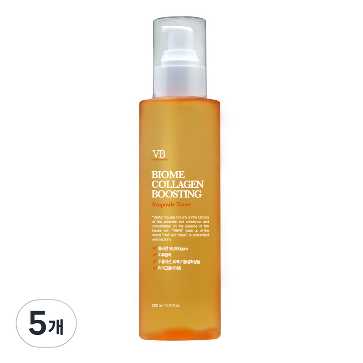 비바스 바이옴 콜라겐부스팅 탄력 앰플토너, 200ml, 5개