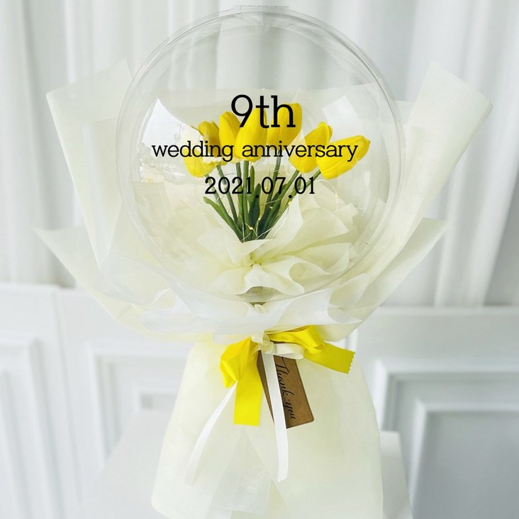 러블리팜 조화 터지지 않는 매직 꽃풍선 꽃다발형 튤립 기념일 25cm  LED 조명  용돈홀더 10p 세트