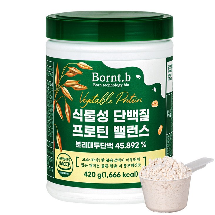 본트비 식물성 단백질 프로틴 밸런스