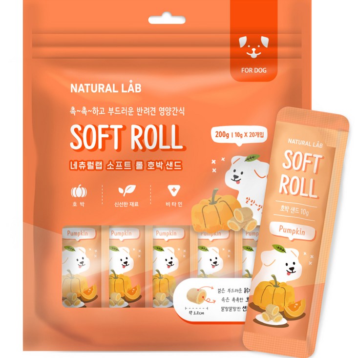 네츄럴랩 소프트 롤 샌드 강아지간식, 호박 샌드, 200g, 1개 네츄럴랩 소프트 롤 샌드 강아지간식, 호박 샌드, 200g, 1개