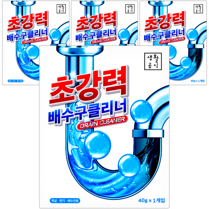 생활공식 초강력 배수구 클리너 생활공식 초강력 배수구 클리너