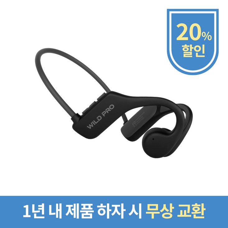 와일드프로 공기전도 에어전도 오픈형 스포츠 블루투스 무선 이어폰 WPAir001 한국어 지원, 블랙 와일드프로 공기전도 에어전도 오픈형 스포츠 블루투스 무선 이어폰 WPAir001 한국어 지원, 블랙