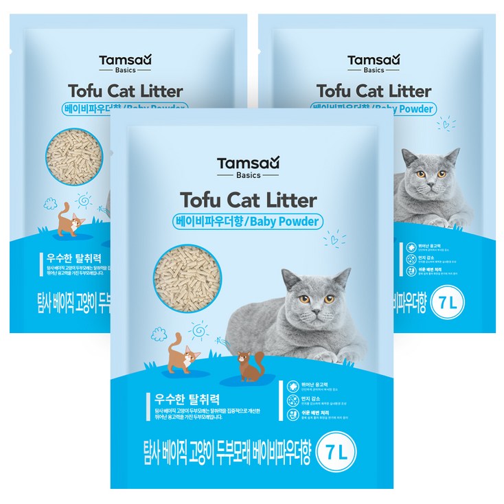 탐사 베이직 프리미엄 고양이 두부모래 베이비파우더향 7L 약 2.8 kg 탐사 베이직 프리미엄 고양이 두부모래 베이비파우더향 7L 약 2.8 kg