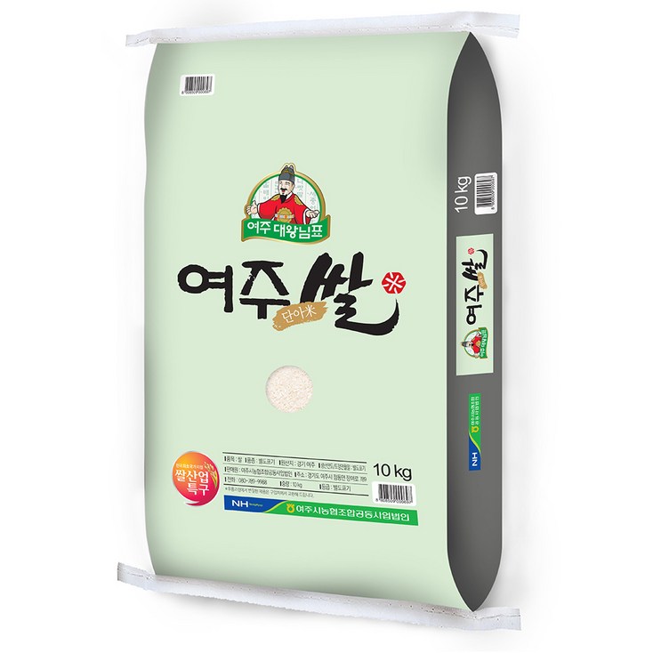 농협 23년 햅쌀 대왕님표 여주쌀 추청 - 투데이밈