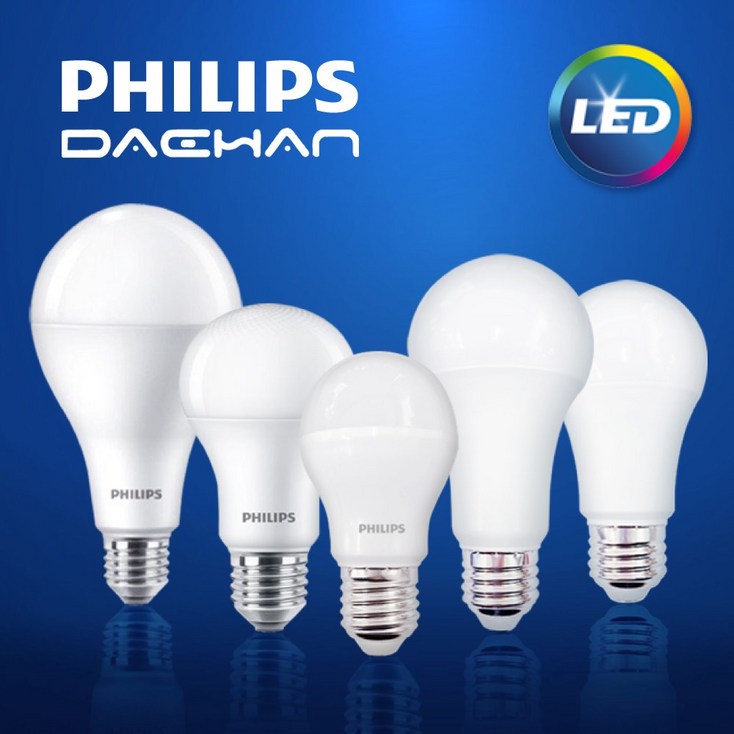 필립스 LED 전구 램프 벌브전구 E26 8W 10W 12W 14W, 1개