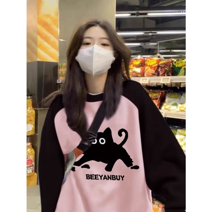 식모 면 복합 밀크 실크 300g 울트라 소프트 실버 폭스 400g 앞 프린트 배색 맨투맨