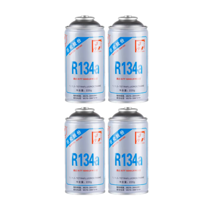 자동차 에어컨 냉매 4캔 여름 R134a 차량냉각제 충전가스 자동차 에어컨 냉매 4캔 여름 R134a 차량냉각제 충전가스