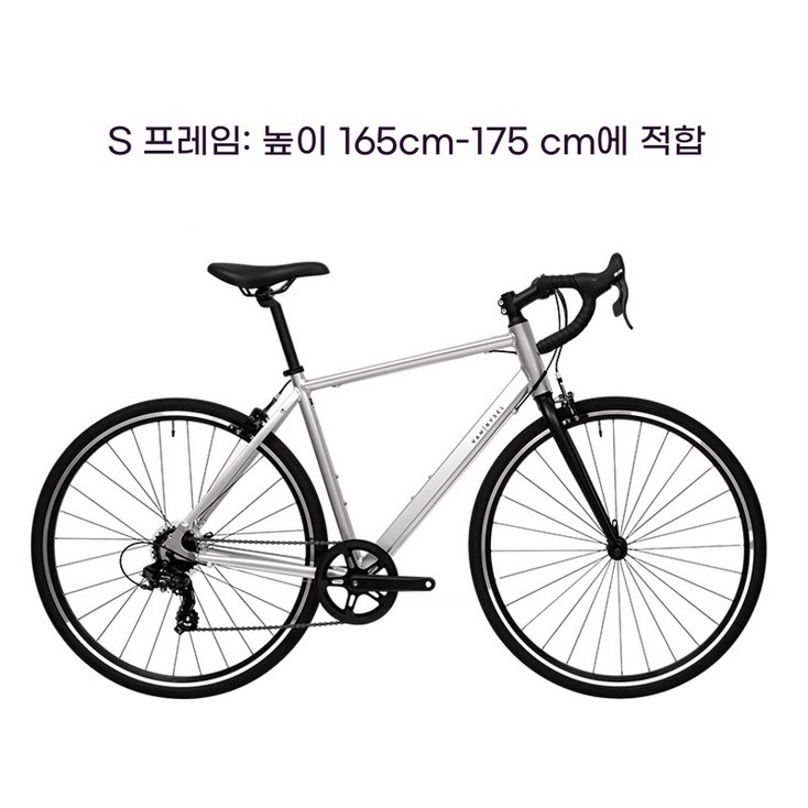 Van Rysel 남녀 공용 고성능 도로자전거 – RC100V2
