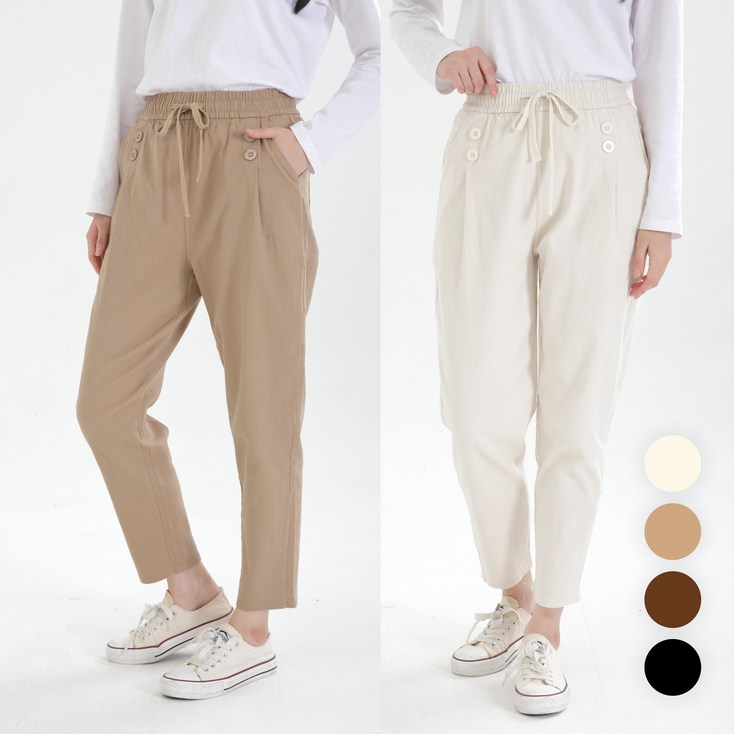 RTXSPORTS 여자 면 스판 세미 배기팬츠 간절기 슬랙스 밴딩바지