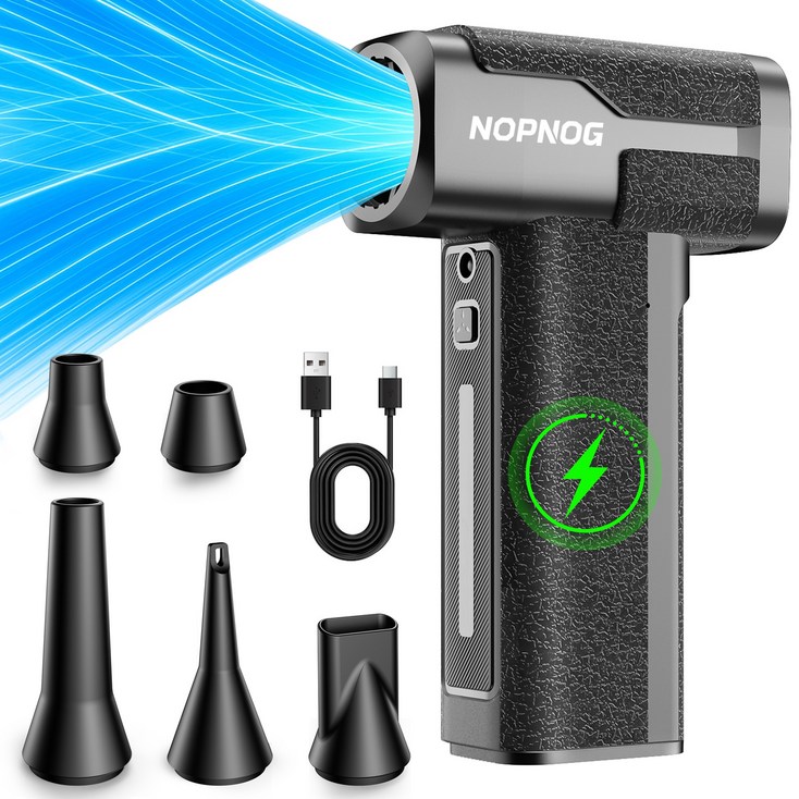 초강력 에어건 무선 핸디 청소기 미니 송풍기 차량용 가정용 휴대용 캠핑용 T1