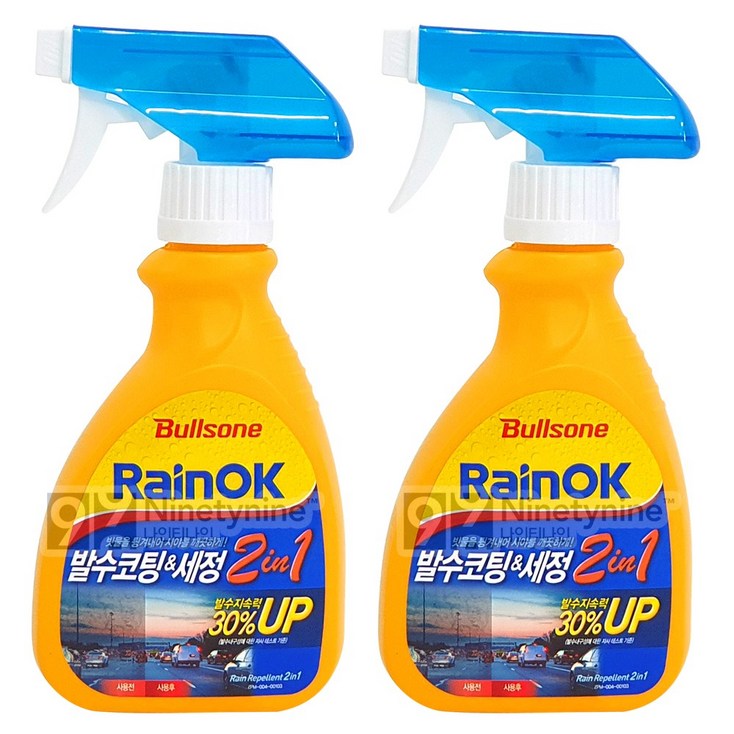 불스원 레인OK 2in1 유리발수코팅제, 2개