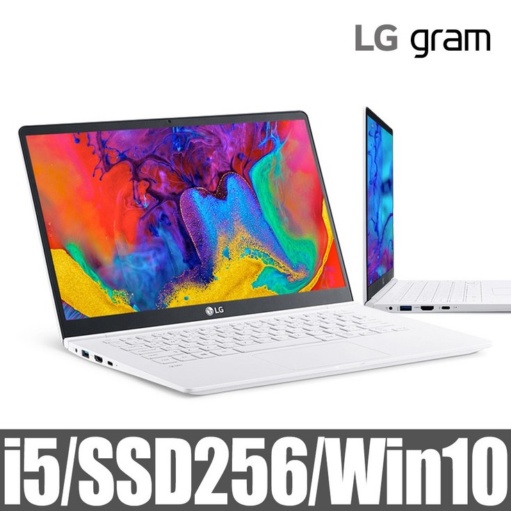 LG 노트북 그램 14Z980 i5 16G M.2 SSD256 윈10 프로 슬림하게 가볍다 6458262639