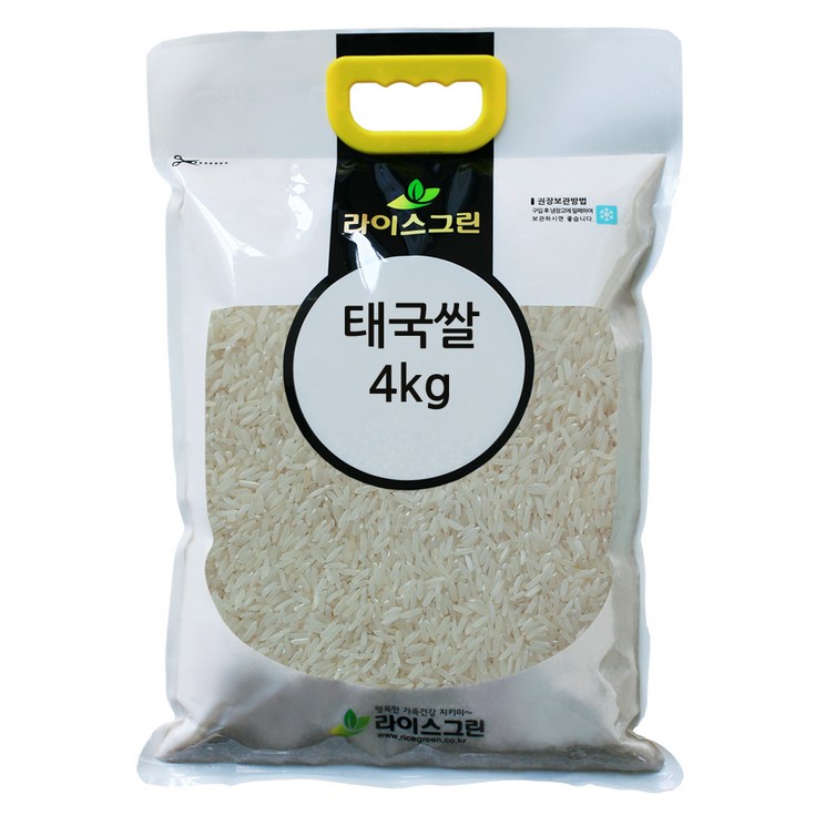 라이스그린 안남미(태국쌀)4kg /  WHITE RICE / 안남미 수입쌀 베트남쌀 - 쇼핑앤샵