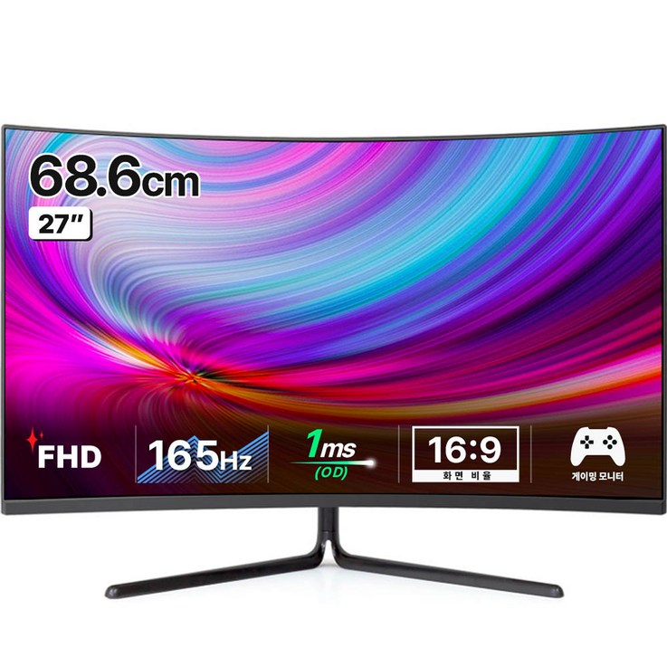 한성컴퓨터 FHD 1500R 리얼 165 게이밍 모니터 한성컴퓨터 FHD 1500R 리얼 165 게이밍 모니터