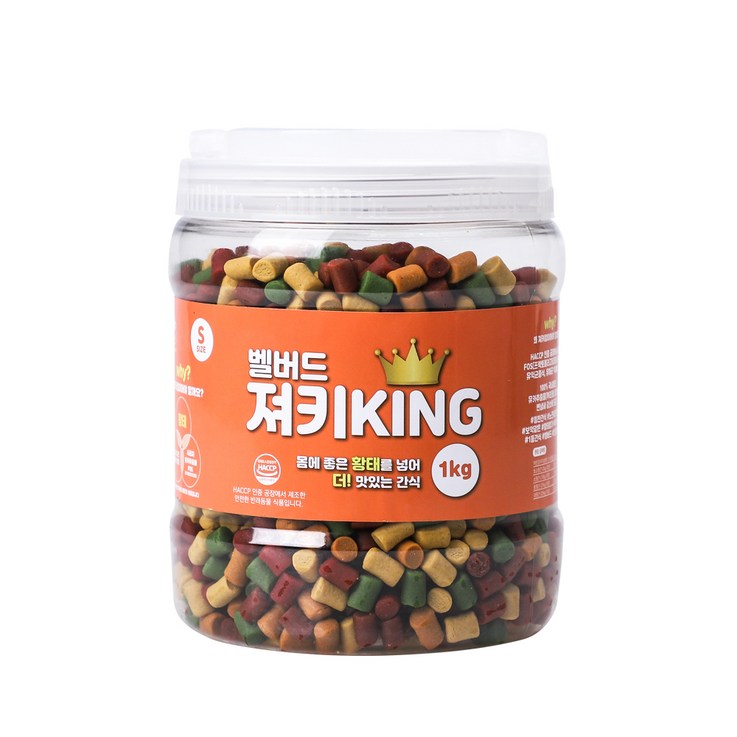 벨버드 강아지 가수분해 져키킹 S 1kg